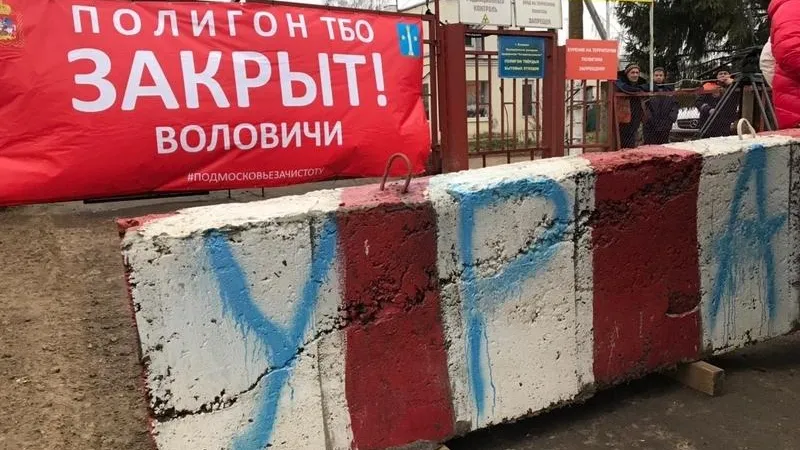 Пресс-служба Евгения Хромушина