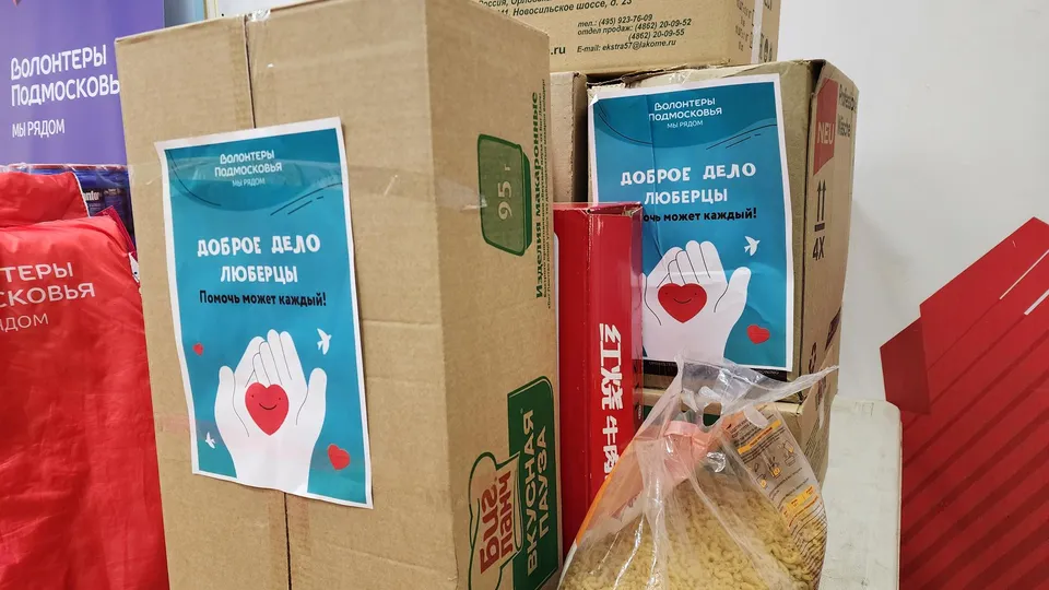 Фото: Услада Дубинина