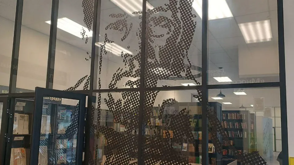 Фото: пресс-служба Министерства культуры и туризма Московской области