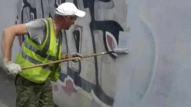 Фото: пресс-служба ГУСТ МО