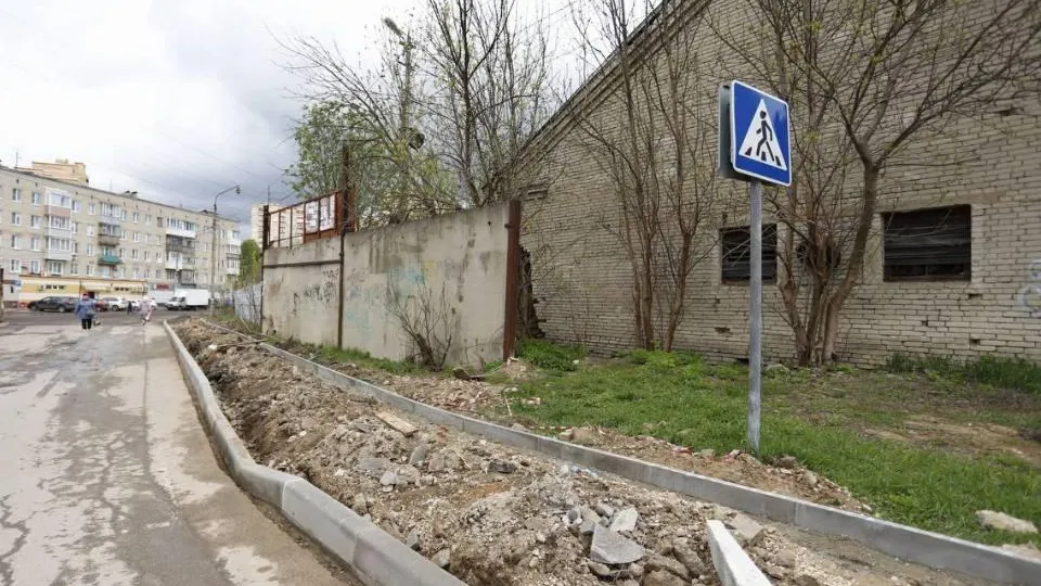 Пресс-служба администрации городского округа Фрязино
