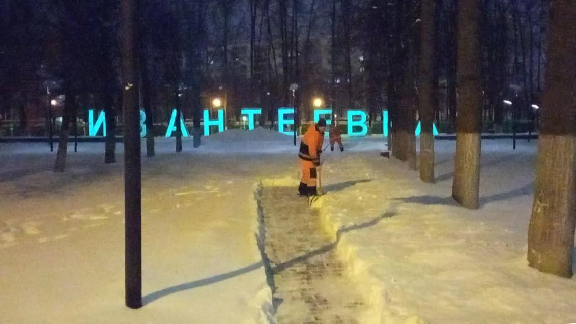 Фото: телеграм-канал Максима Красноцветова