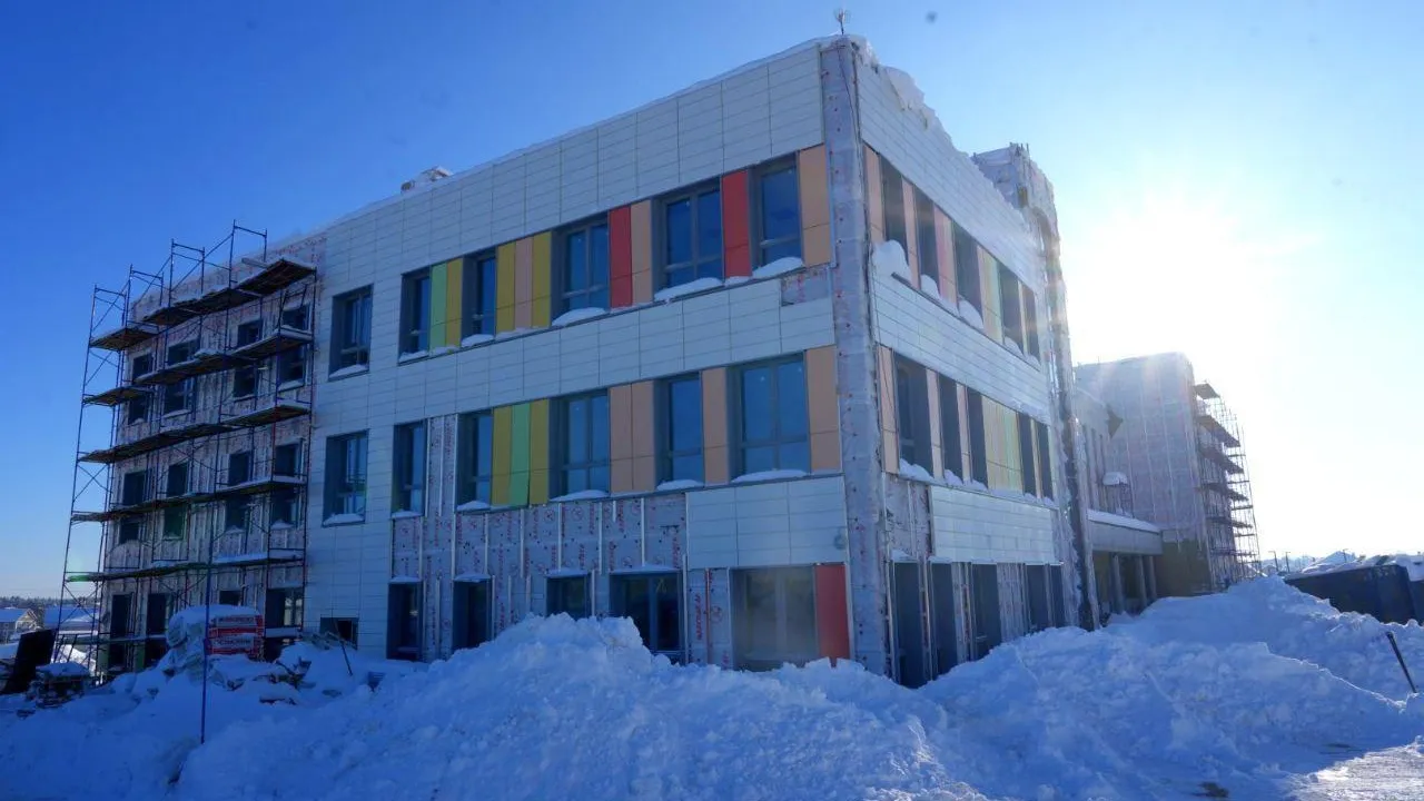 Администрация Сергиево-Посадский г.о.