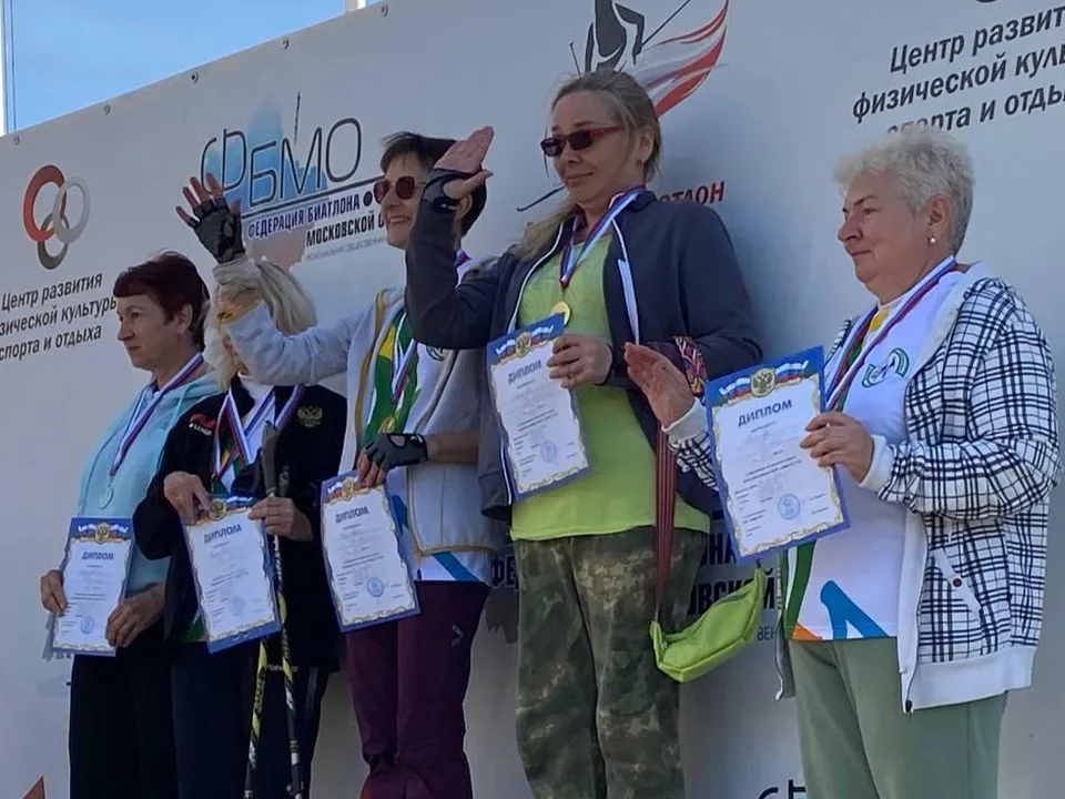 Фото: МБУ ЦРФКСиО