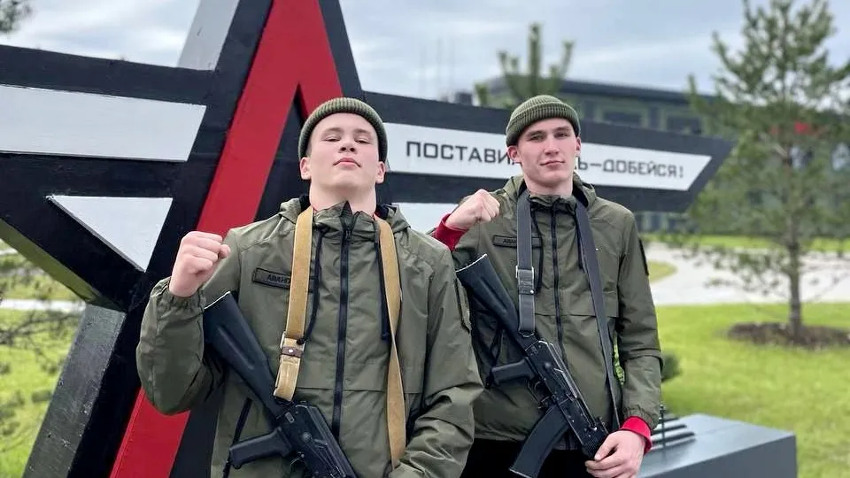 Фото: Богородский медиацентр