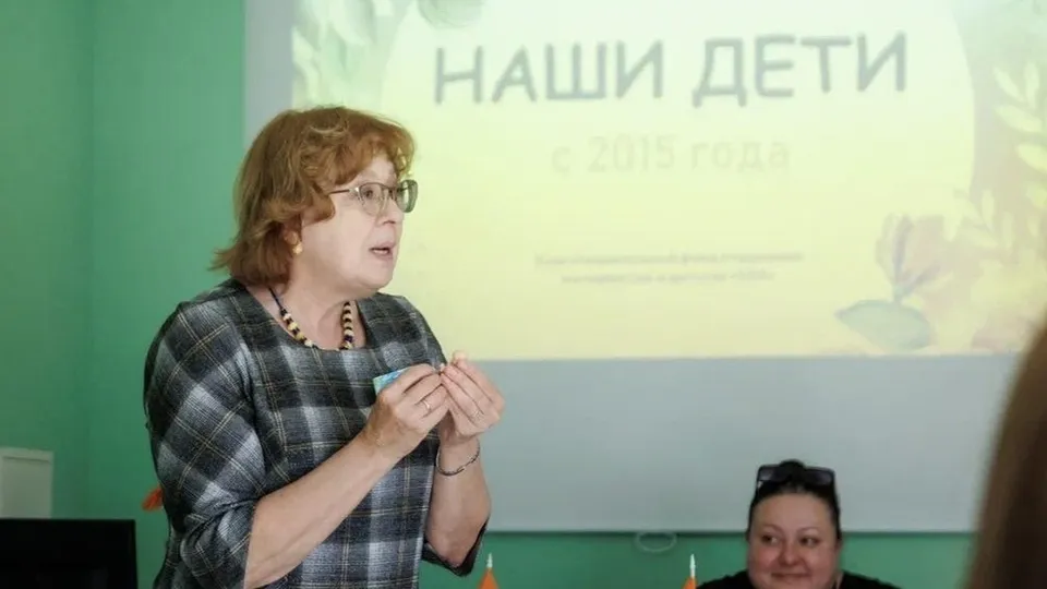 Фото: МОЦОМД