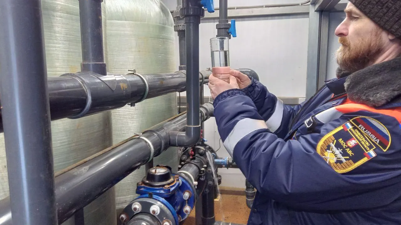 Фото: Министерство жилищно-коммунального хозяйства Московской области