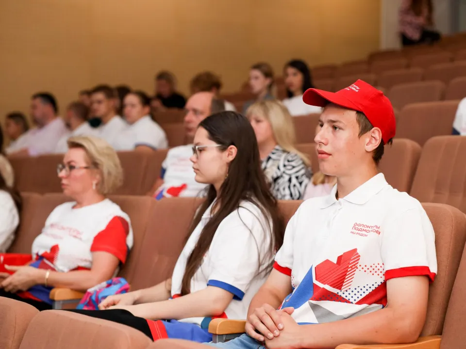 Фото: Министерство информации и молодежной политики МО