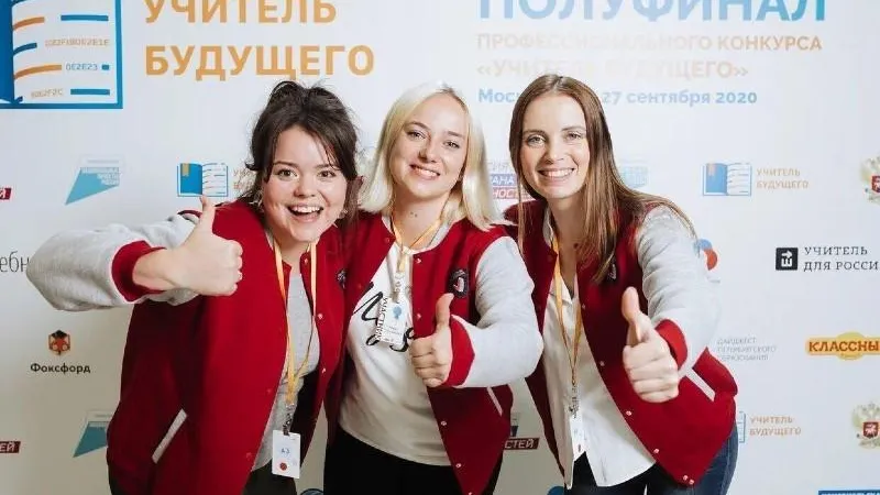 Пресс-служба губернатора и правительства МО