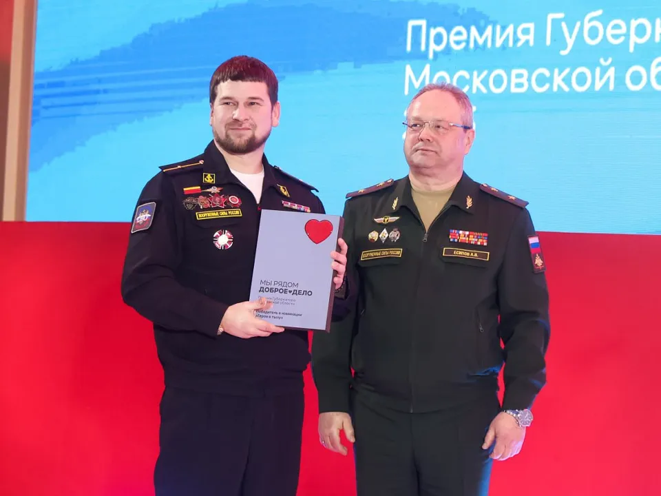 Фото: t.me/vorobiev_live