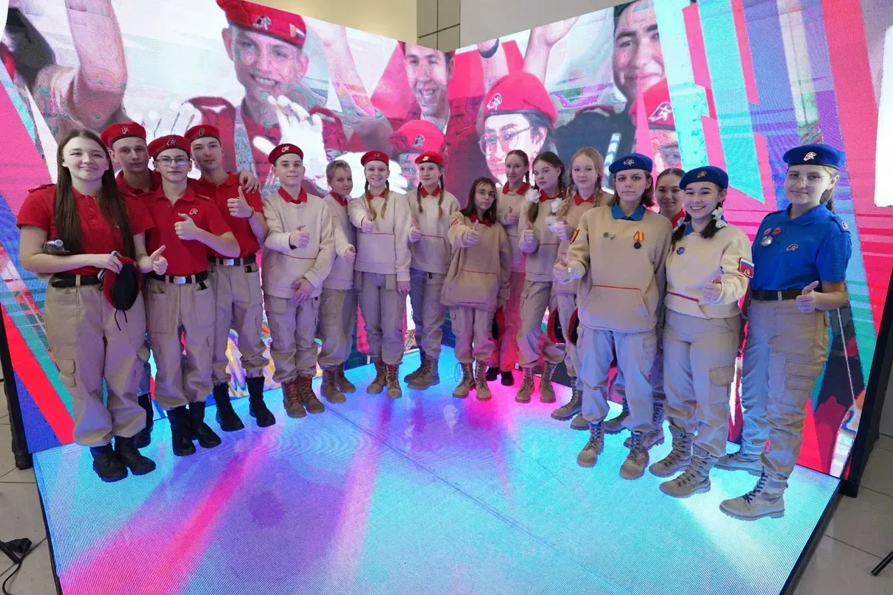 Министерство информационных и социальных коммуникаций Московской области