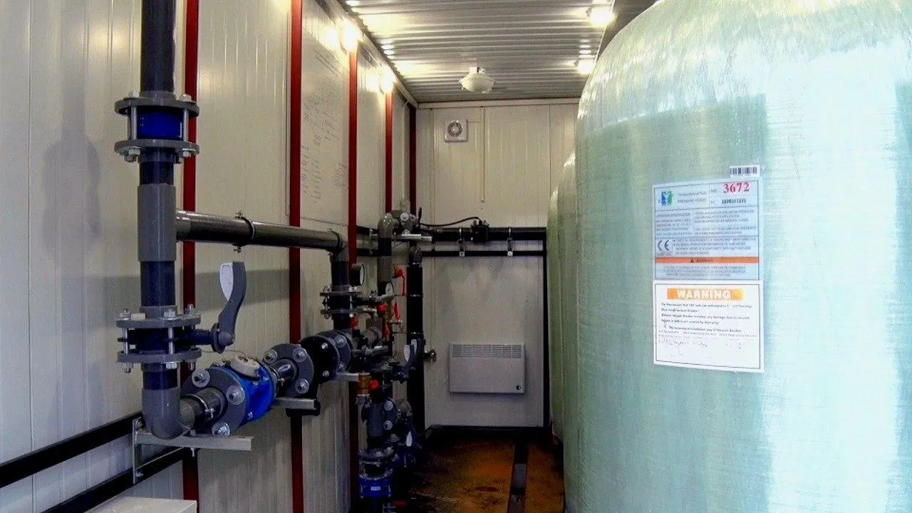 Фото: телеканал ВРТ