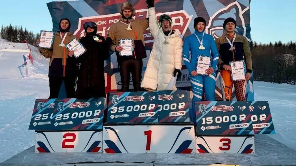 Фото: Федерация сноуборда России