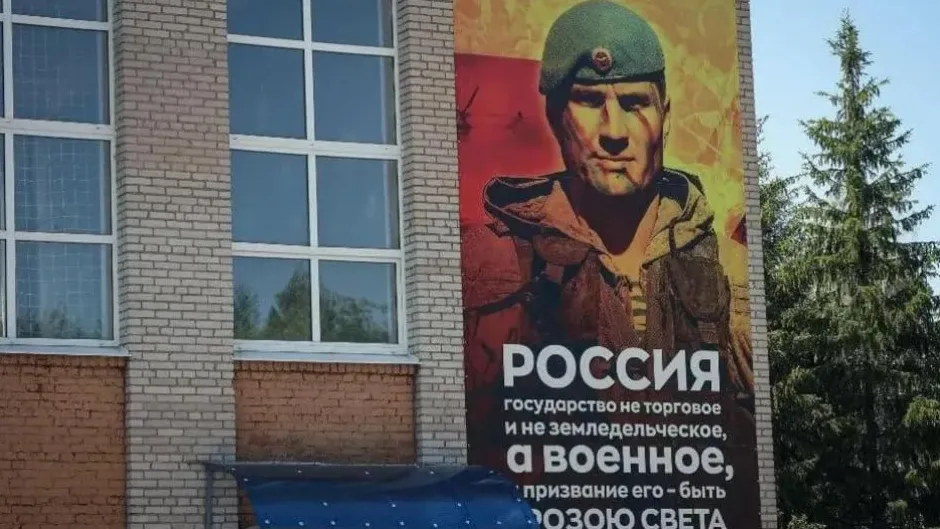 Фото: пресс-служба губернатора и правительства Московской области