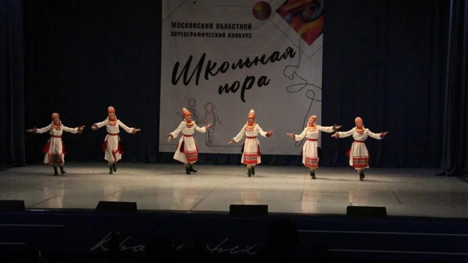 Фото: vk.com/ЕГОРЬЕВСКАЯ ДЕТСКАЯ ШКОЛА ИСКУССТВ