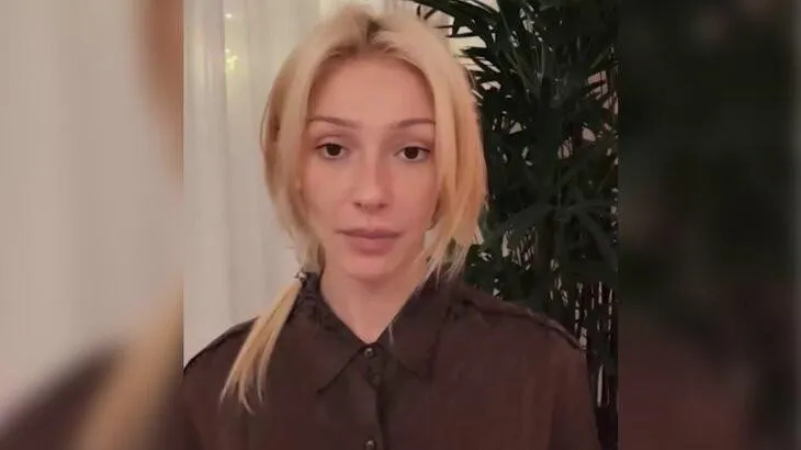 Фото: скриншот