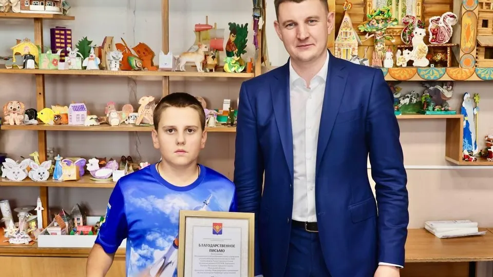 Фото: администрация г.о. Павловский Посад