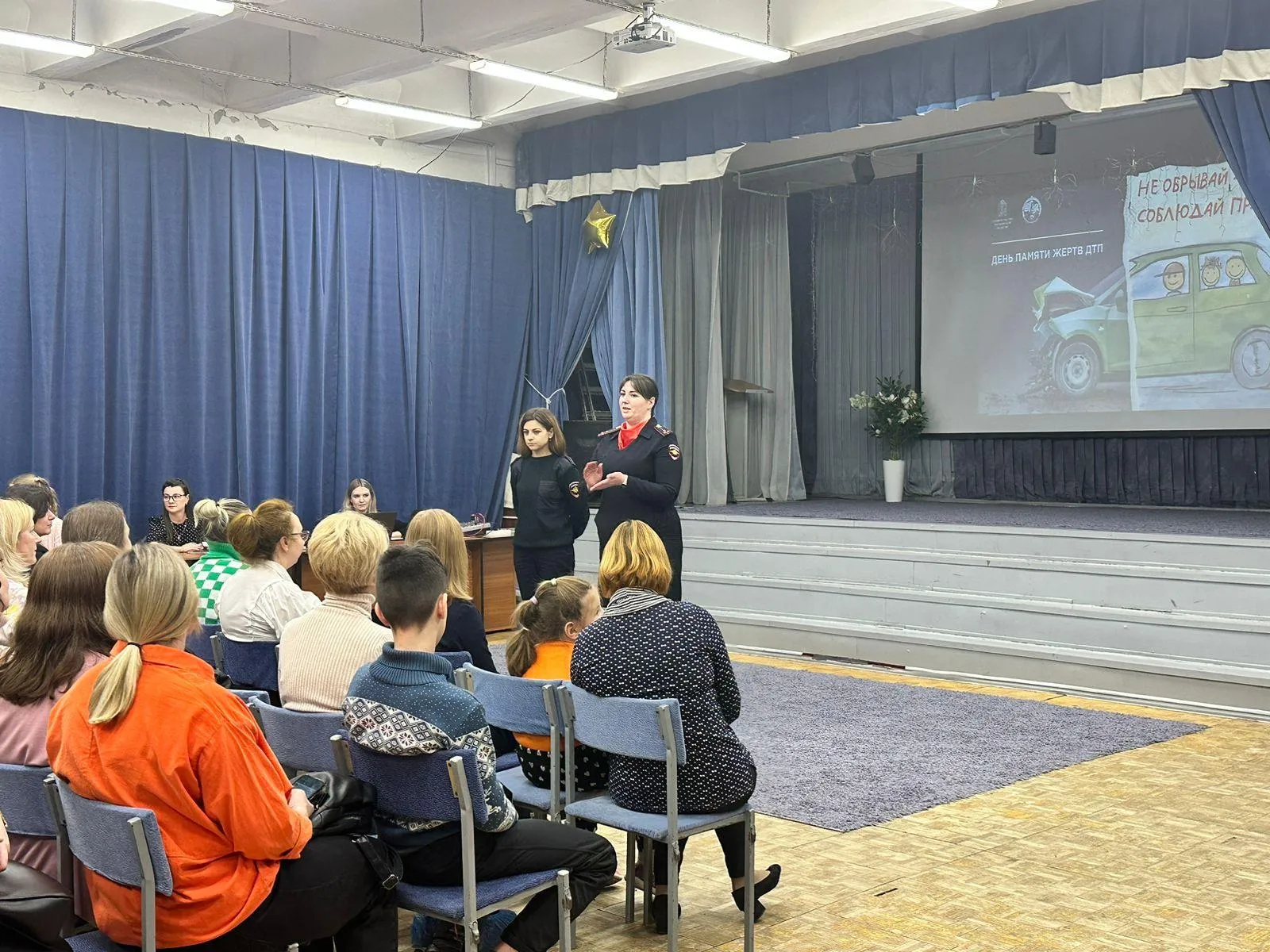 Источник: пресс-служба ОМВД России «Павлово-Посадский»