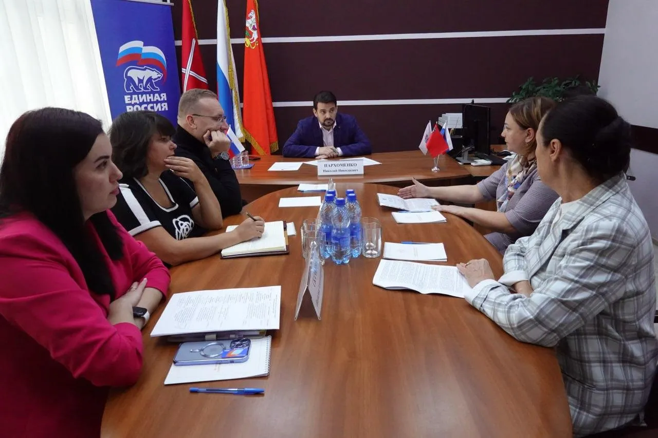 Фото: администрация Рузского г.о.