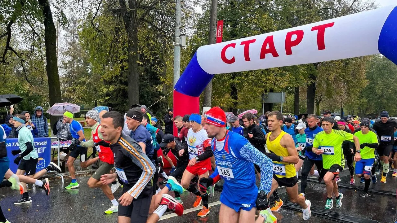 Свыше семисот человек стали участниками легкоатлетического забега в Подольске