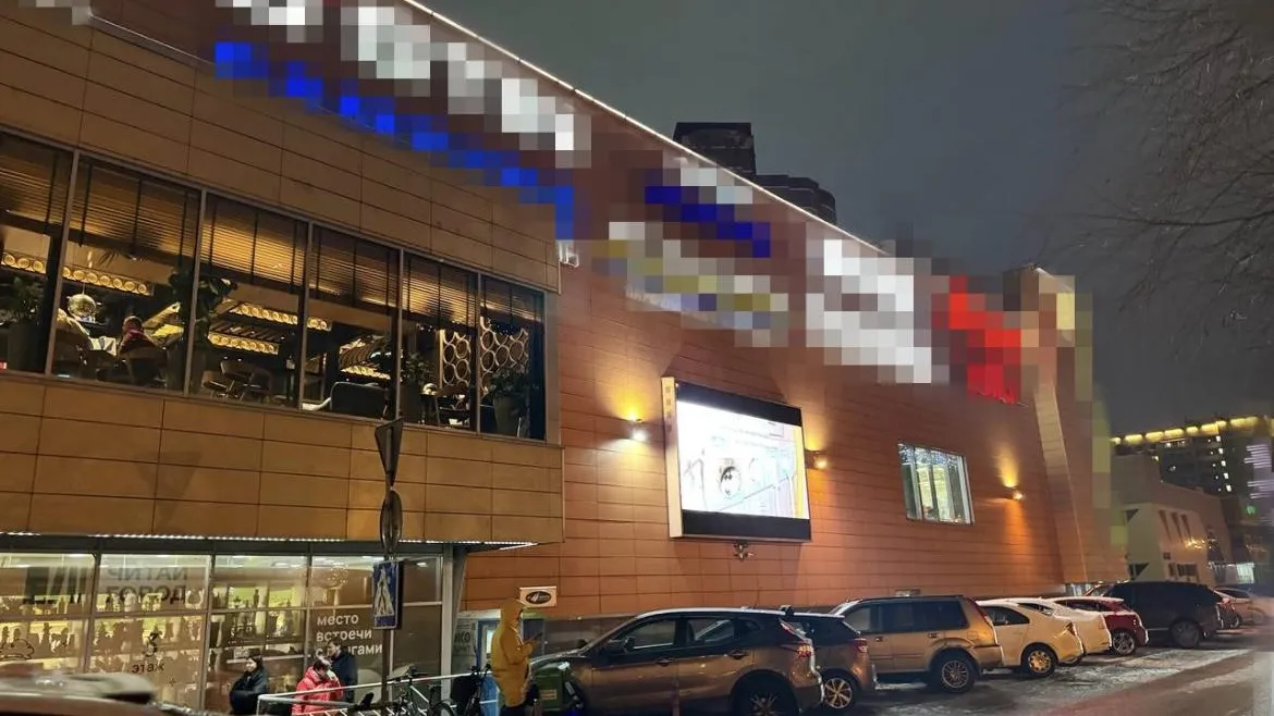 Фото: Министерство по содержанию территорий и государственному жилищному надзору Московской области