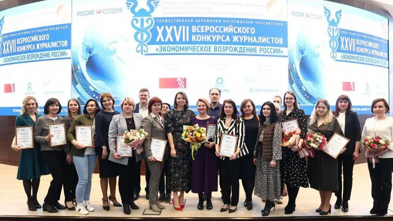 Наталья Виртуозова наградила победителей регионального этапа конкурса журналистов
