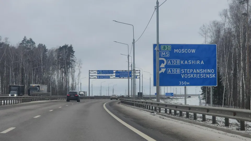 Фото: Марина Анисимова