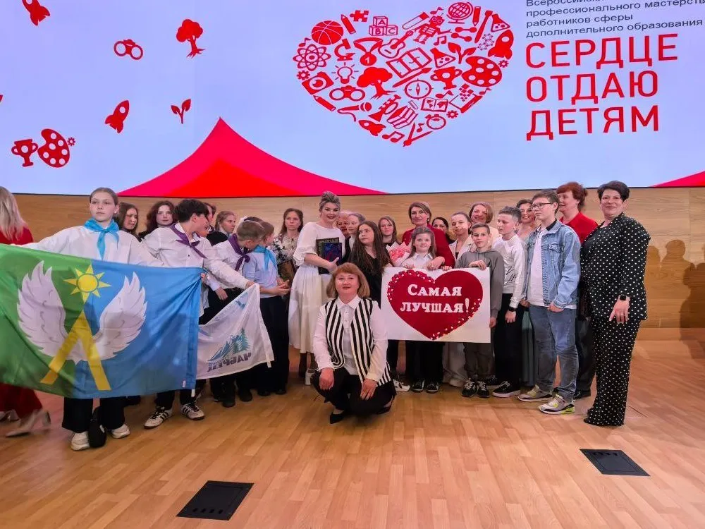 Фото: пресс-служба администрации м.о. Луховицы