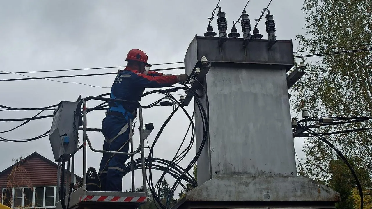 Россети Московский регион