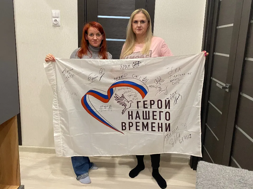 Фото: МедиаБанк Подмосковья/Мария Шигорева