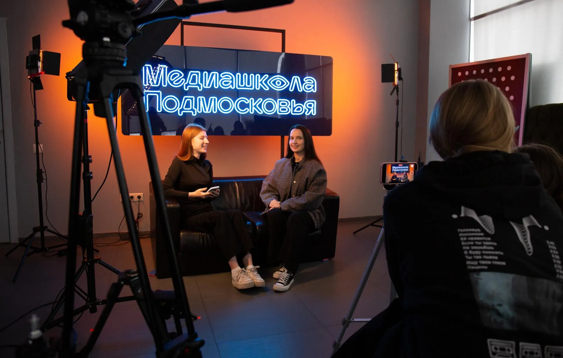 министерство информационных и социальных коммуникаций МО