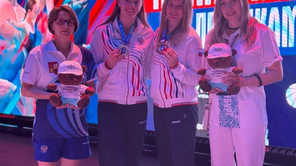 Фото: Управление по физической культуре и спорту администрации г.о. Электросталь