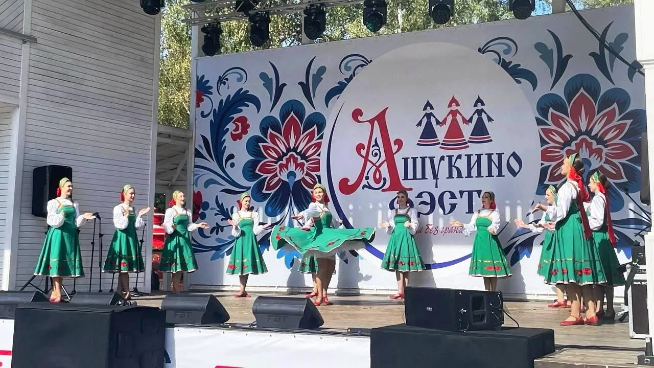 В Г.о. Пушкинский прошел VIII Московский областной фестиваль «Ашукино-Фэст. Сцена без границ»