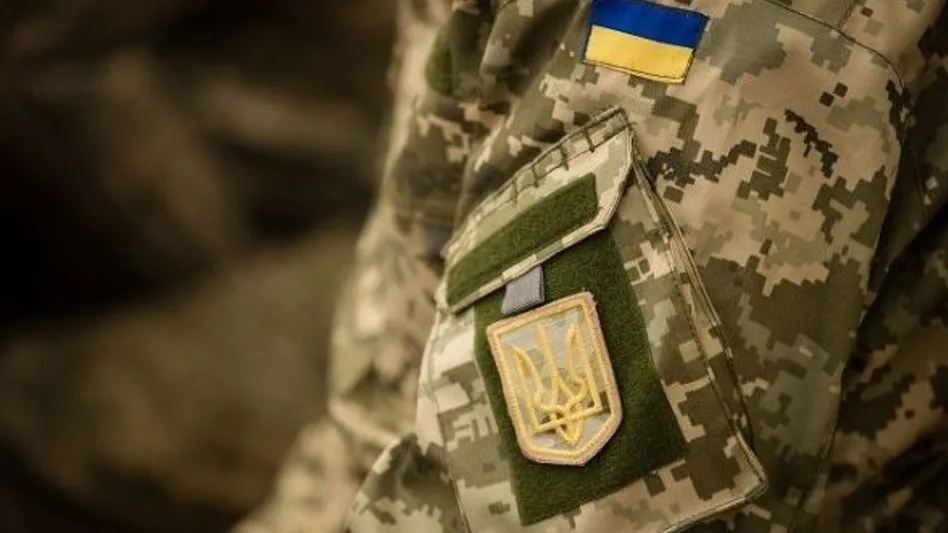 Сайт президента Украины