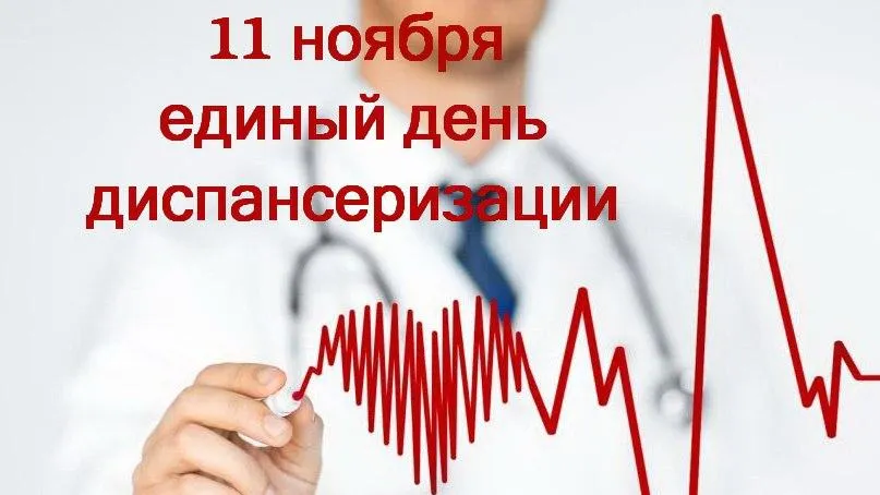 пресс-служба администрации г.о Пушкино