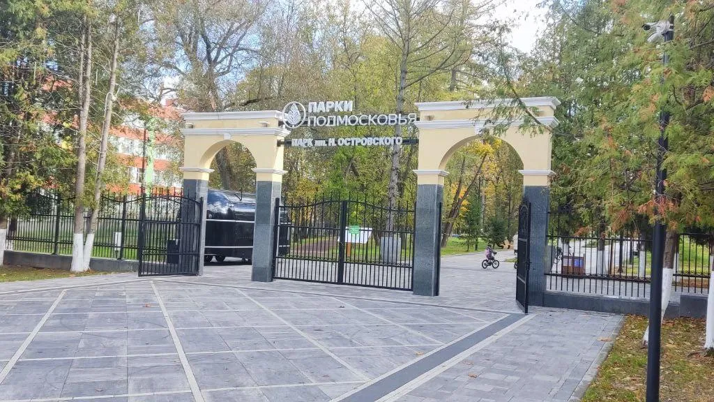 Мособлэнерго