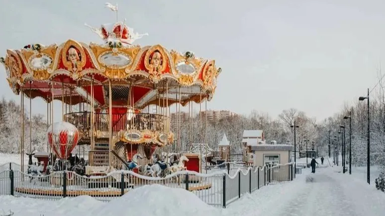 фото: Парки городского округа Чехов / telegram