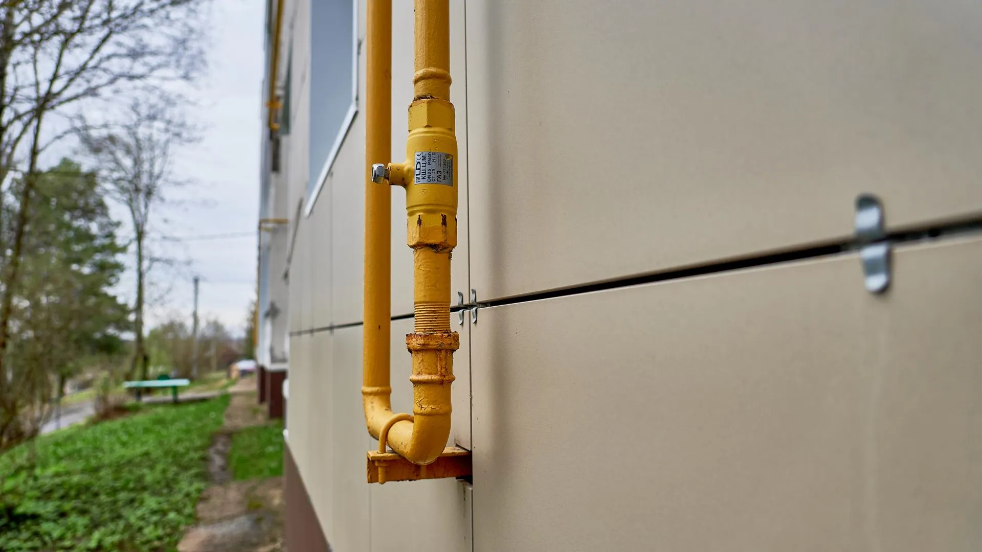 Фото: Министерство ЖКХ Московской области