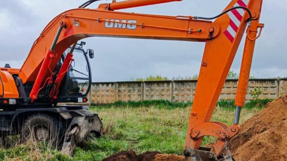 Фото: Министерство жилищно-коммунального хозяйства Московской области