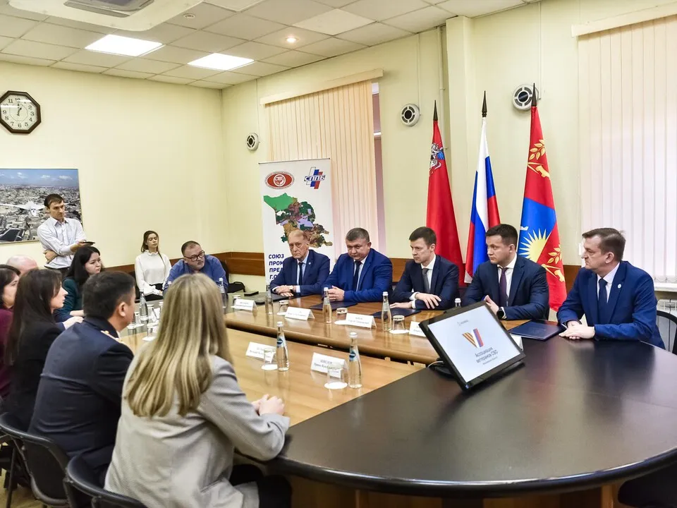 Фото: пресс-служба администрации г.о. Балашиха