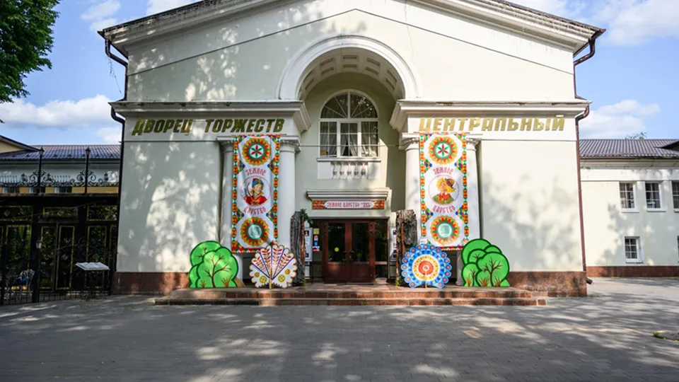 Фото: медиасток.рф