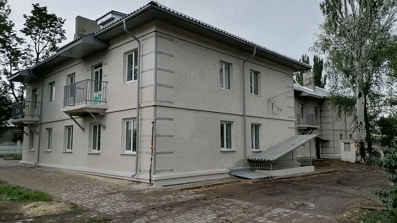 Официальный портал города-курорта Cочи