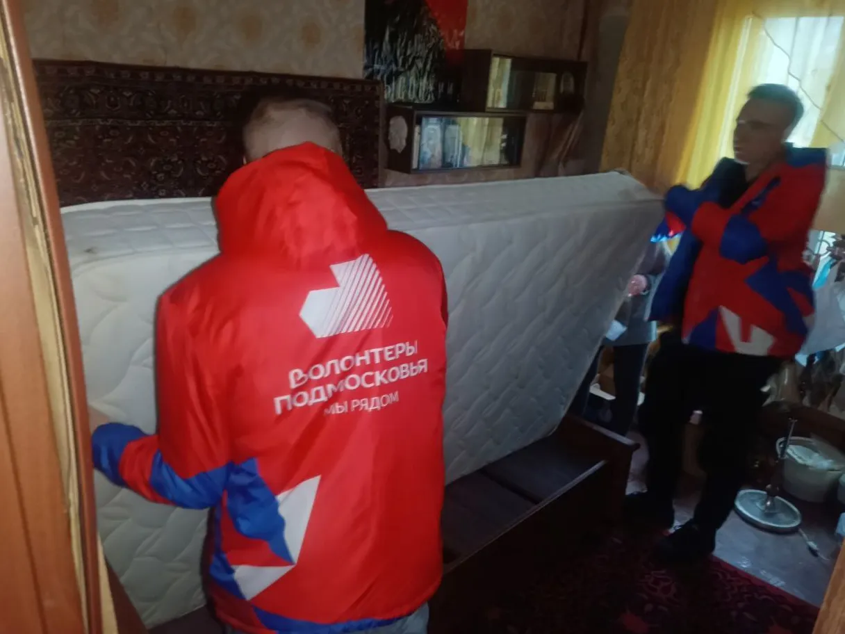 Фото: Молодежный комплексный центр&nbsp;