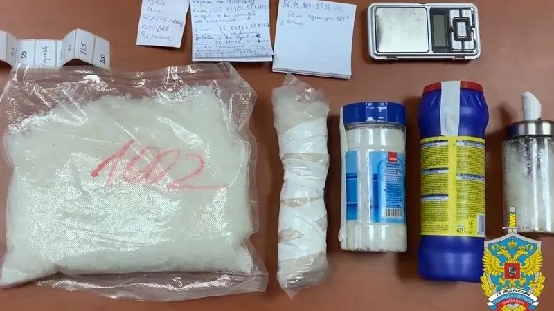Два кило метилэфедрона везли мужчина и девушка на иномарке в Орехово-Зуево
