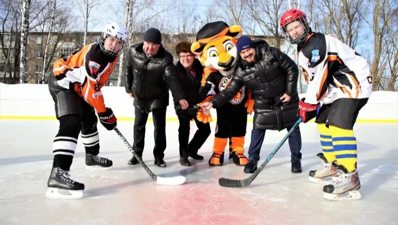 администрация г.о. Воскресенск