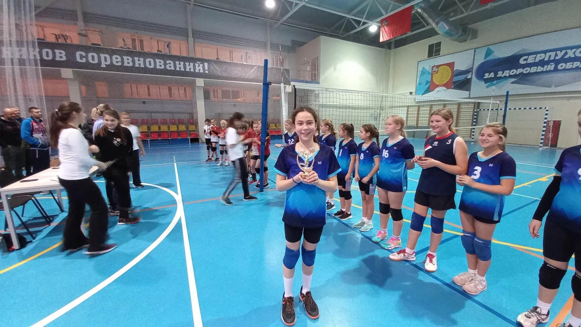 спортшкола "Прогресс-Смена"