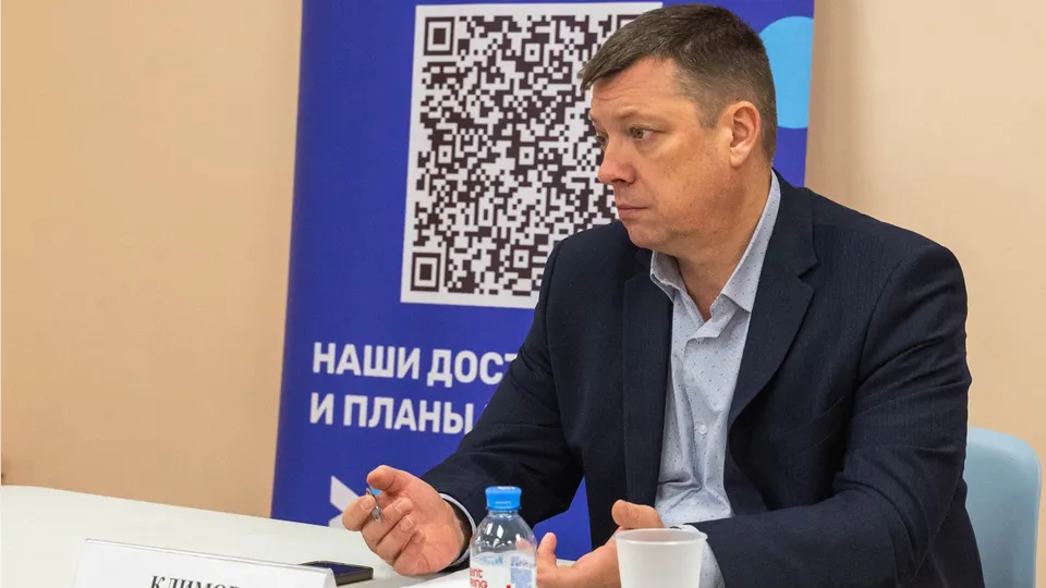 Фото: администрация г.о. Реутов