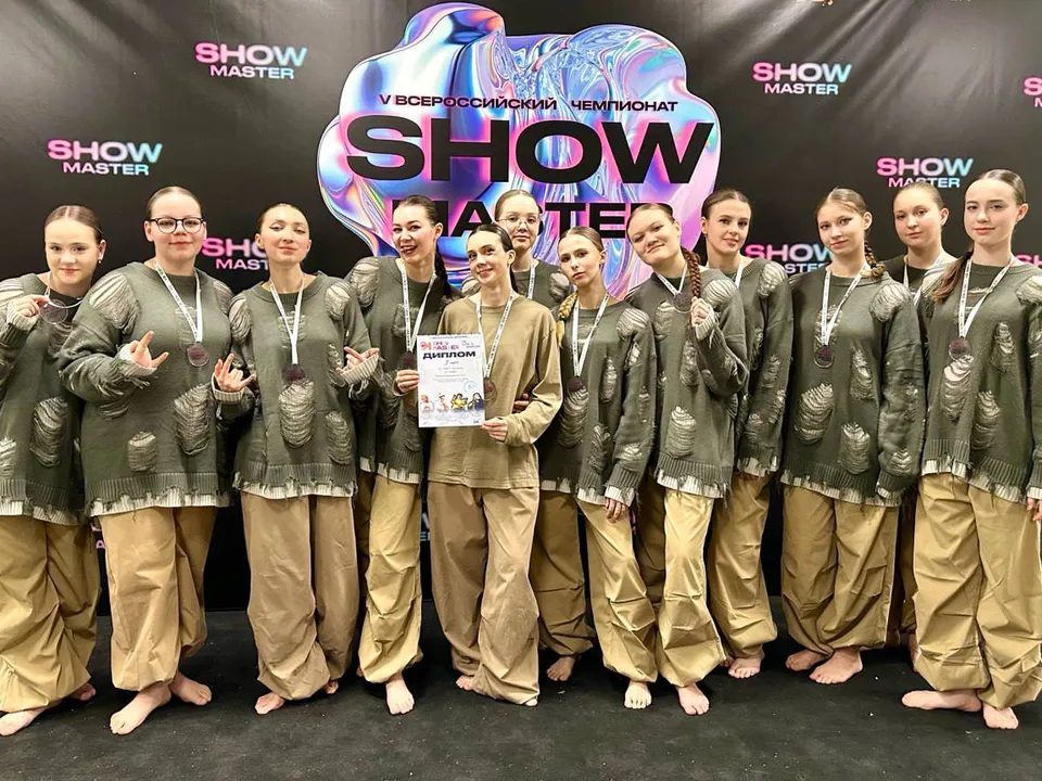 Фото: СШ «Центр Спорта - Метеор»