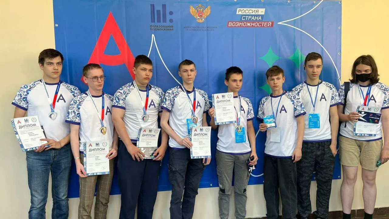 Фото: пресс-служба администрации г.о. Щелково