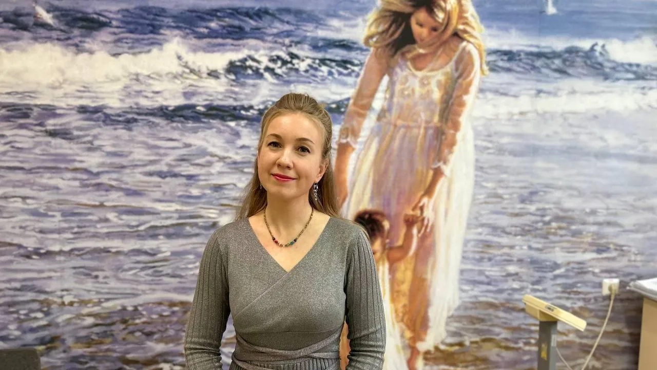 Министерство здравоохранения Московской области